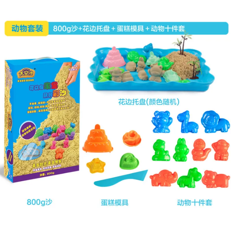 Colorful Modeling Clay Slime  Magic Sand Play Fun Little Toys Sculpts Castle Architecture Set