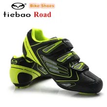 TIEBAO/Обувь для велоспорта; Мужская Спортивная обувь; профессиональная обувь; sapatilha ciclismo zapatillas deportivas hombre; обувь для велоспорта; обувь с замком