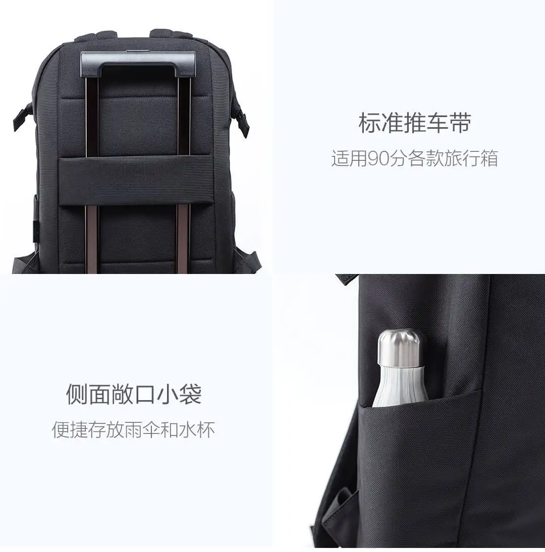 2 цвета,, Xiaomi 90FUN, сумка для путешествий, рюкзак, баррель, 4 уровня, водоотталкивающий, простой и светильник для путешествий