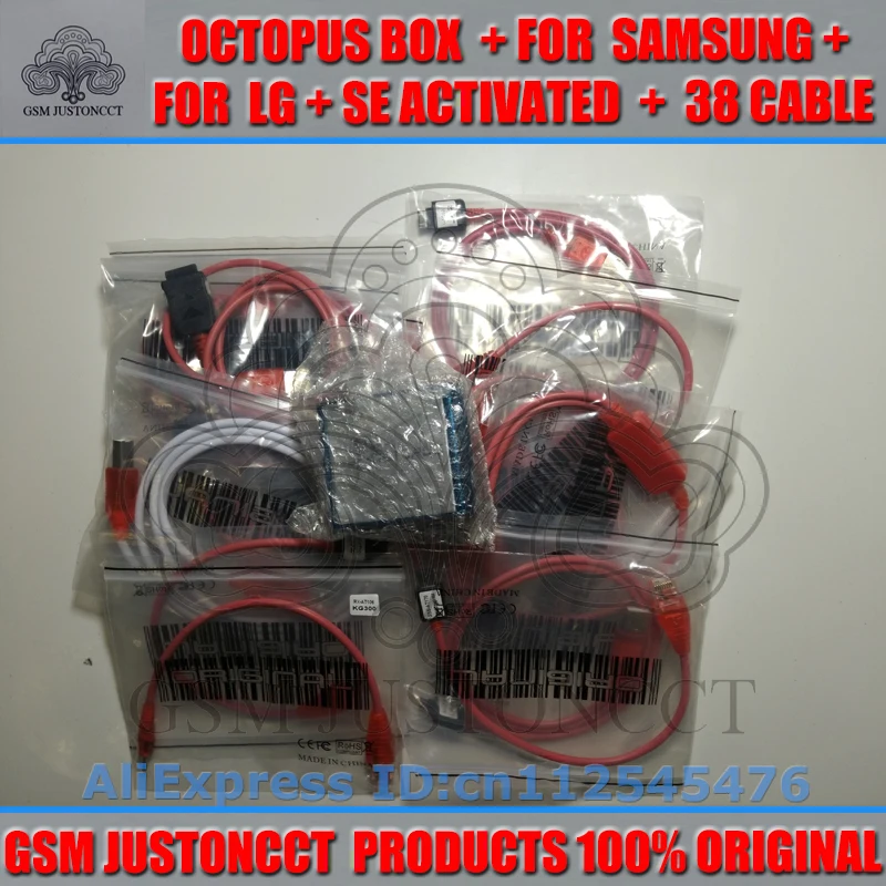 Gsmjustoncct Octopus Box для samsung& LG SE неограниченное активированный(packagewith39 кабели) ForS5 N900T& N900A& N9005