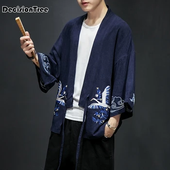 

2020 kimono jackets men terry material cotton heather grey high street men's jackets male clothing