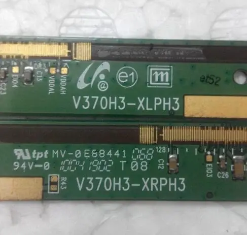 

V370H3-XRPH3 V370H3-XLPH3 LCD Panel PCB Part A Pair