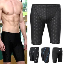 Новинка! Мужские Гидрошорты для плавания Sharkskin, дышащие спортивные купальники