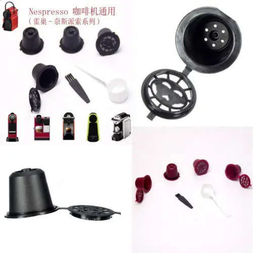 4x Refillable Reusable Coffee Capsules Pods For Nespresso Machines Coffee Filter With Spoon and Brush 4x Refillable Reusable Coffee Capsules Pods For Nespresso Machines Coffee Filter With Spoon and Brush