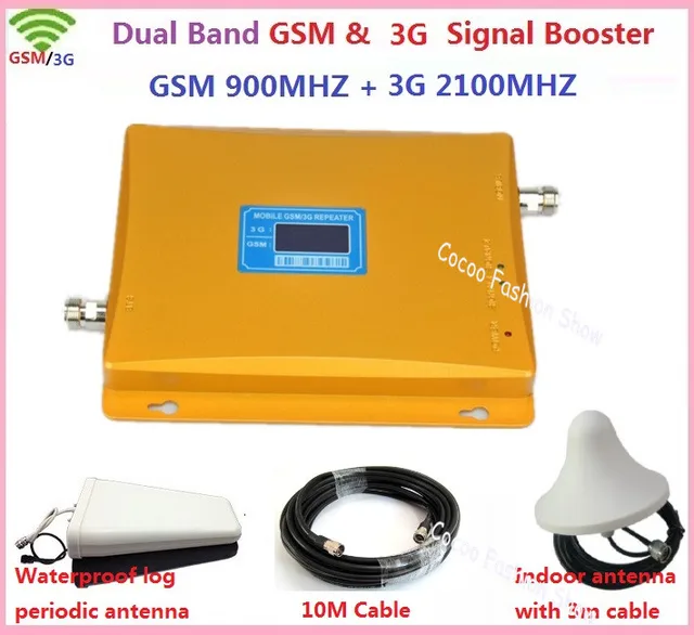GSM 3G Repeater Dual Band GSM 900 MHz 2100 MHz W CDMA UMTS Repetidor 3G