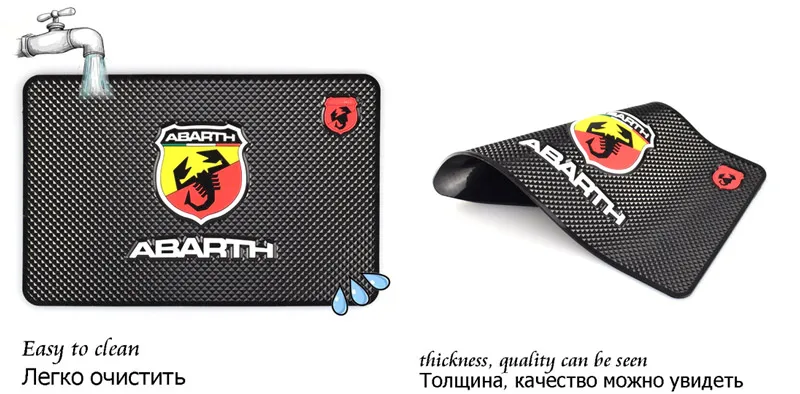 ABARTH_02