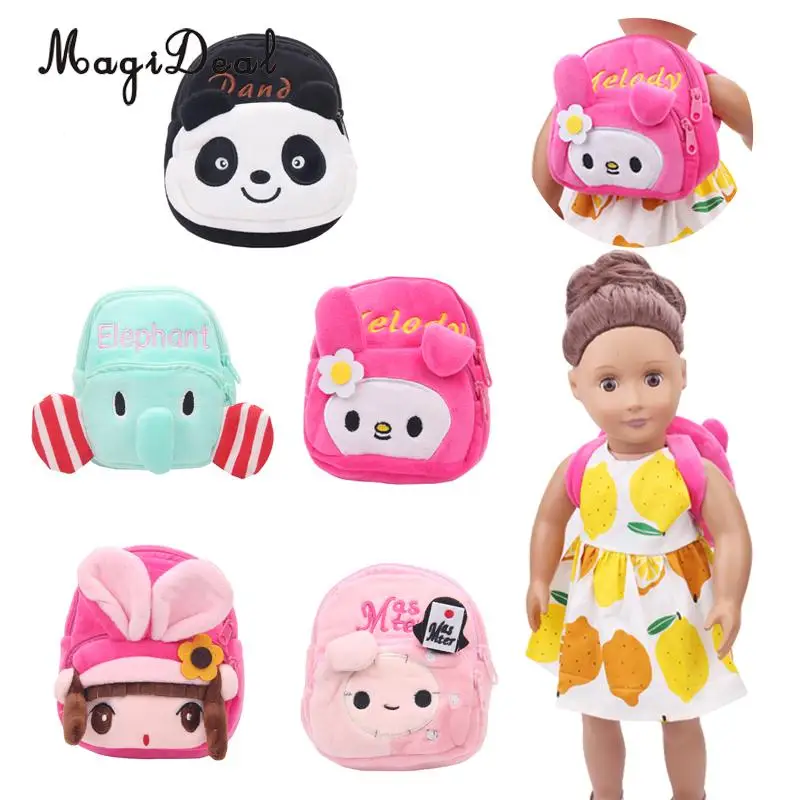 MagiDeal 1PCS Dolls Costume Accessory Mini Schoolbag Backpack for 18 inch   Doll 