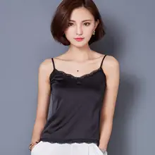 Топ на бретельках, короткий, подходит ко всему, свободный, размера плюс, тонкий, сексуальный, однотонный, кружевной