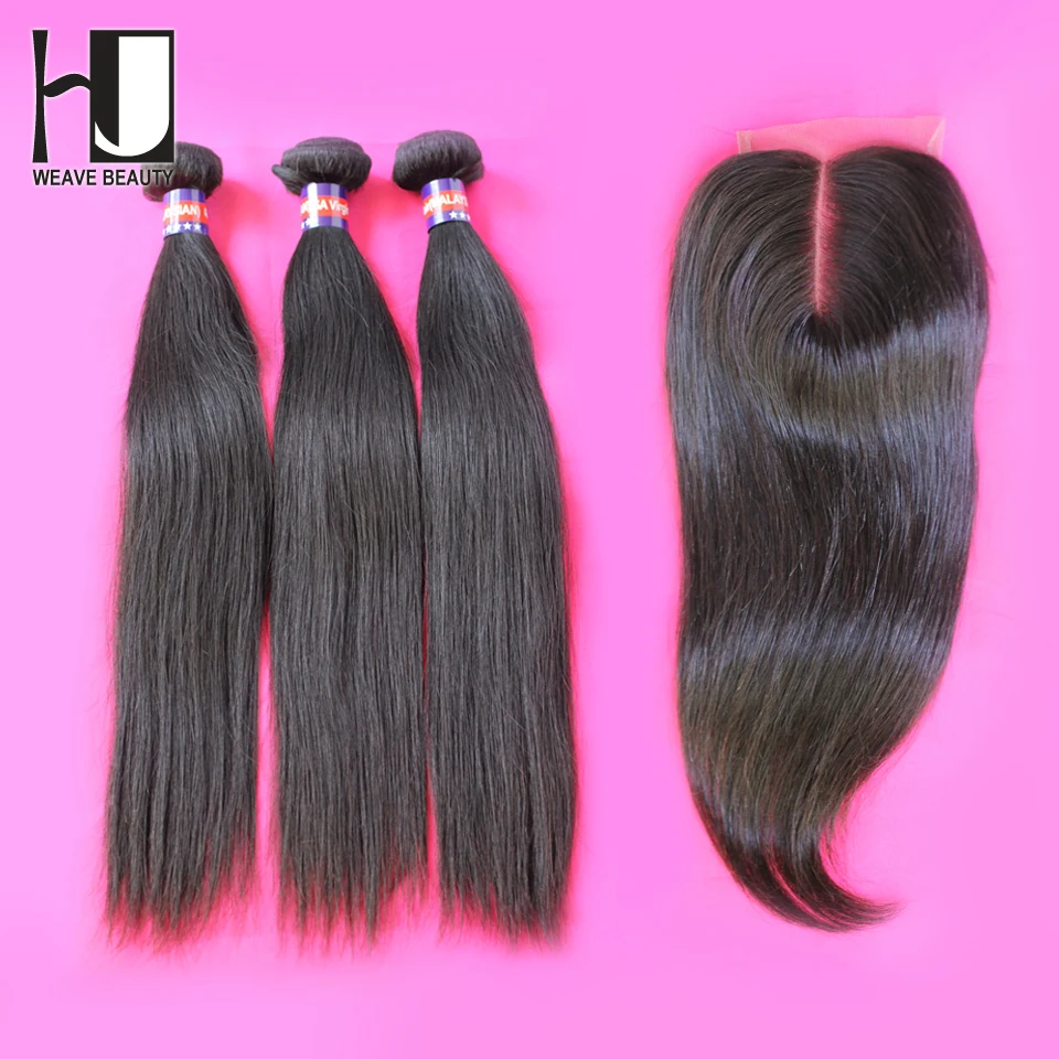 wig Bundles With Lace Closures,4pcs lot,1 Piece Lace Closure with 3Pcs