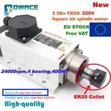 [ЕС Шток/свободный Ват] квадратный 2 кВт качество с воздушным охлаждением мотор шпинделя 220 В 24000 об/мин ER20 вынос 0,01 мм керамический подшипник