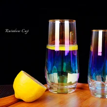 Стеклянная Радужная преломляющая чашка, креативная цветная чашка, новое индивидуальное прозрачное цветное стекло