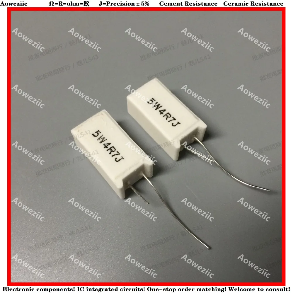 Rx27 5 12w51rj Купить В Екатеринбурге