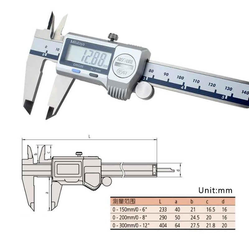 Mitutoyo 500-702/703/704/752/753/754-20 цифровой штангенциркуль с нониусом из нержавеющей 150/200/300 мм/0,01 мм IP67 Водонепроницаемый Электронный микрометр