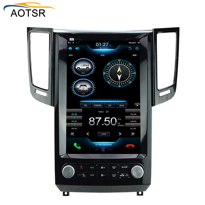 Tesla стиль Android 7,1 Автомобильный мультимедийный стерео для Infiniti FX FX25 FX35 FX37 qx70 dvd gps Navi Авто радиод аудио вертикальный экран