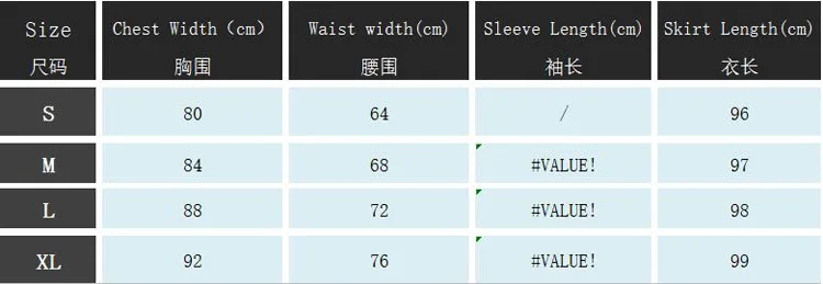 QQ20180819193549