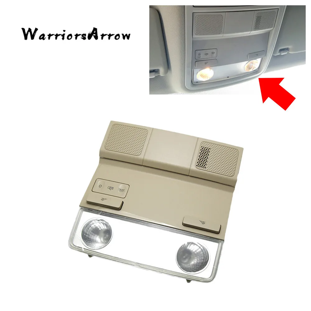 

WarriorsArrow Light Beige Interior Dome Reading Light Lamp For VW Golf Jetta MK5 MK6 Scirocco Passat B6 CC Tiguan 1KD947105 95T