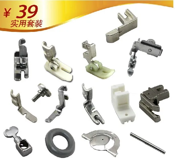 

Old sewing machines accessories kit