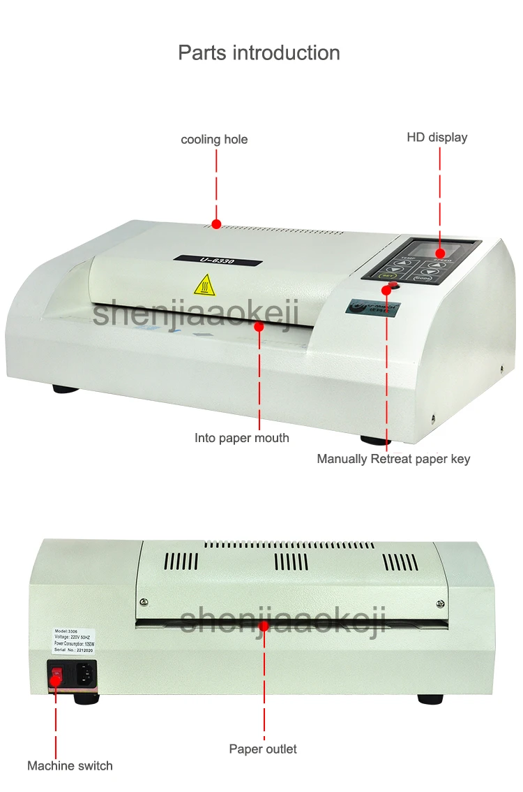 U-6330 ламинатор формата A3 ламинатор цепной привод ламинатор машина для ламинирования запаиватель для пластика размер фотографии ламинатор документов 220v1000w1pc