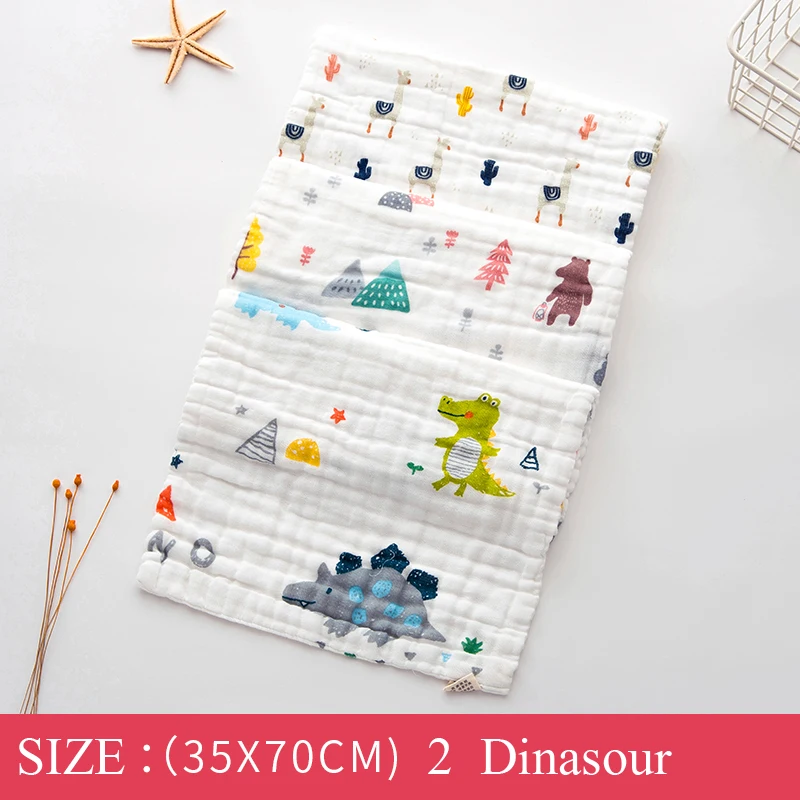 2  恐龙2 35x70
