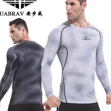Мужская рубашка для бега с длинным рукавом компрессионная спортивная одежда Pro Tight Quick-dry баскетбольный Топ для тренировок с принтом змеи 2 цвета