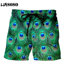 Модные сапоги в панковском стиле, повседневная обувь с рисунком из Аниме футболки для мужчин, женщин и детей «Павлин» для отдыха homme топ с животным рубашка меховой спортивный Harajuku пляжные тренировочные брюки Шорты E898