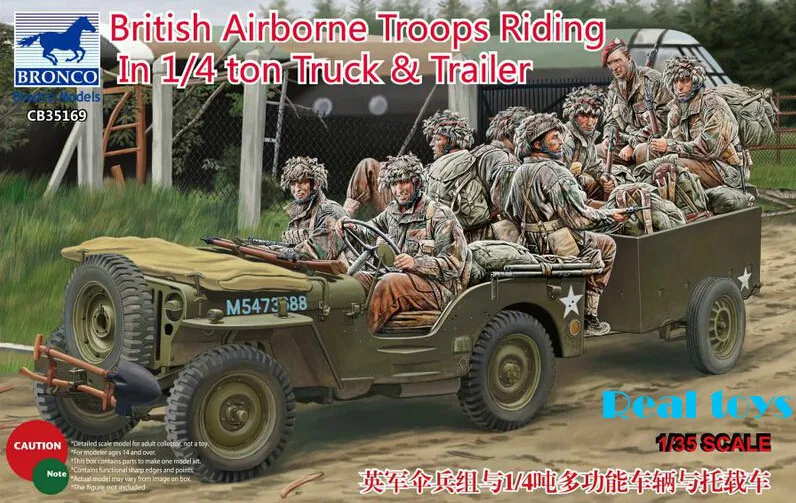 Bronco 35169 1/35 масштаб британские десантные солдаты езда в 1/4 тонновый грузовой автомобиль и прицеп