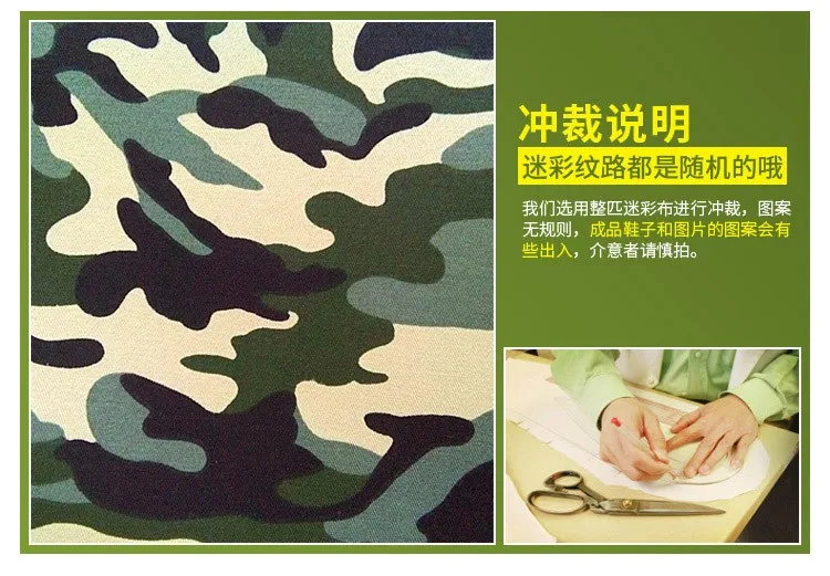 Camouflage Shoes Basket Femme 2016 Valentine Shoes For Women Men Trainers Brand Tenis Feminino Casual Male Footwear Runes YS x89 (2)