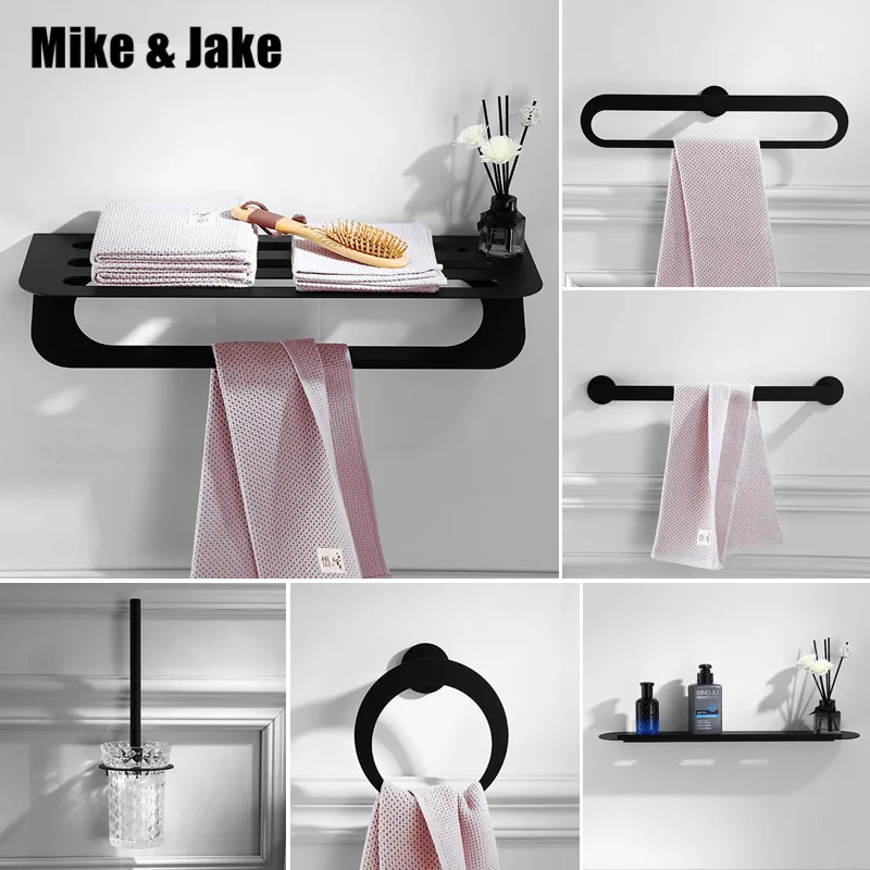 Черный набор аксессуаров для ванной комнаты в скандинавском стиле, черная Полка для полотенец, держатель для бумаги, полка для ванной комнаты, черная угловая бумажная полка для ванной MJ8100