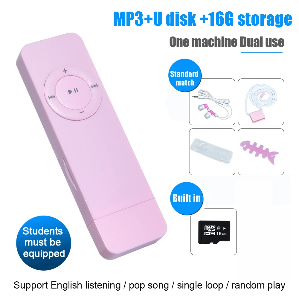 

Wihoo Hot Sale 2 in 1 MP3 Student Player Running Sports Musical Walkman MP3 Player With 16G storage