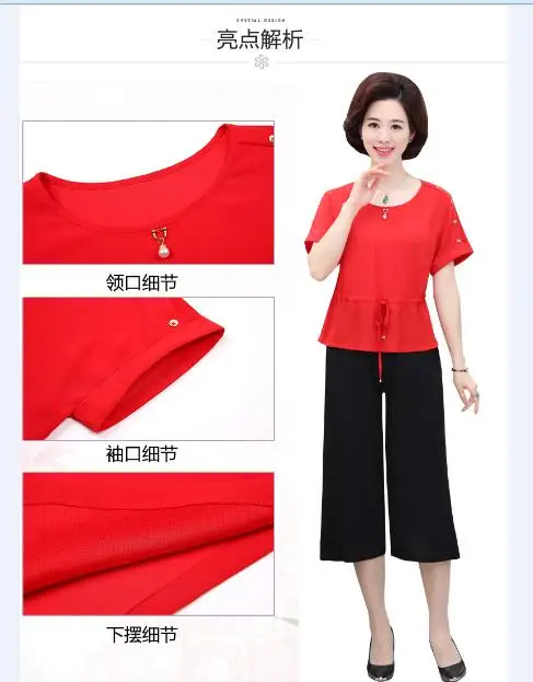 QQ20170619142315