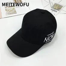 Summer Couple Baseball cap Men Dad spring wholesale Hats Women Casual Embroidery caps Adjustable Snapback Cotton Male Hat Visor Summer Couple Baseball cap Men Dad spring wholesale Hats Women Casual Embroidery caps Adjustable Snapback Cotton Male Hat Visor