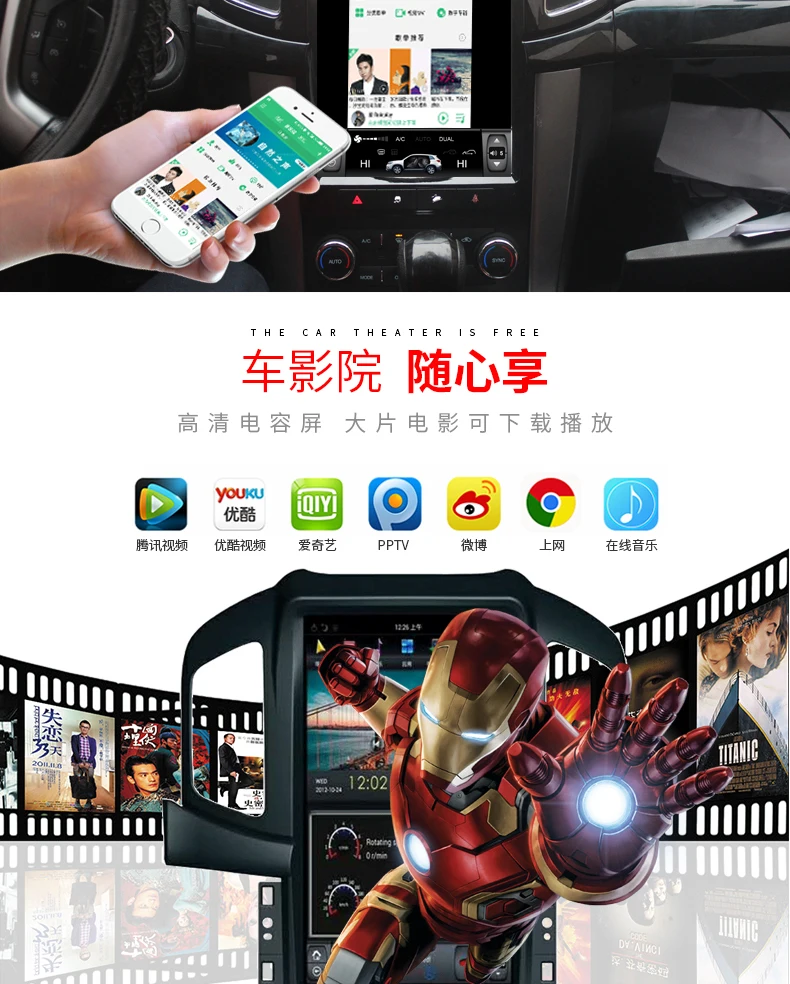 Best Tesla style Car Radio GPS Navigation For Chevrolet Captiva 2008-2012 13.6" Car Multimedia GPS Navigation Radio Player 5