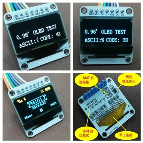 Модуль OLED-дисплея SSD1306 0 96 дюйма 7 контактов SPI белый/синий/желтый IC 128*64 интерфейс IIC