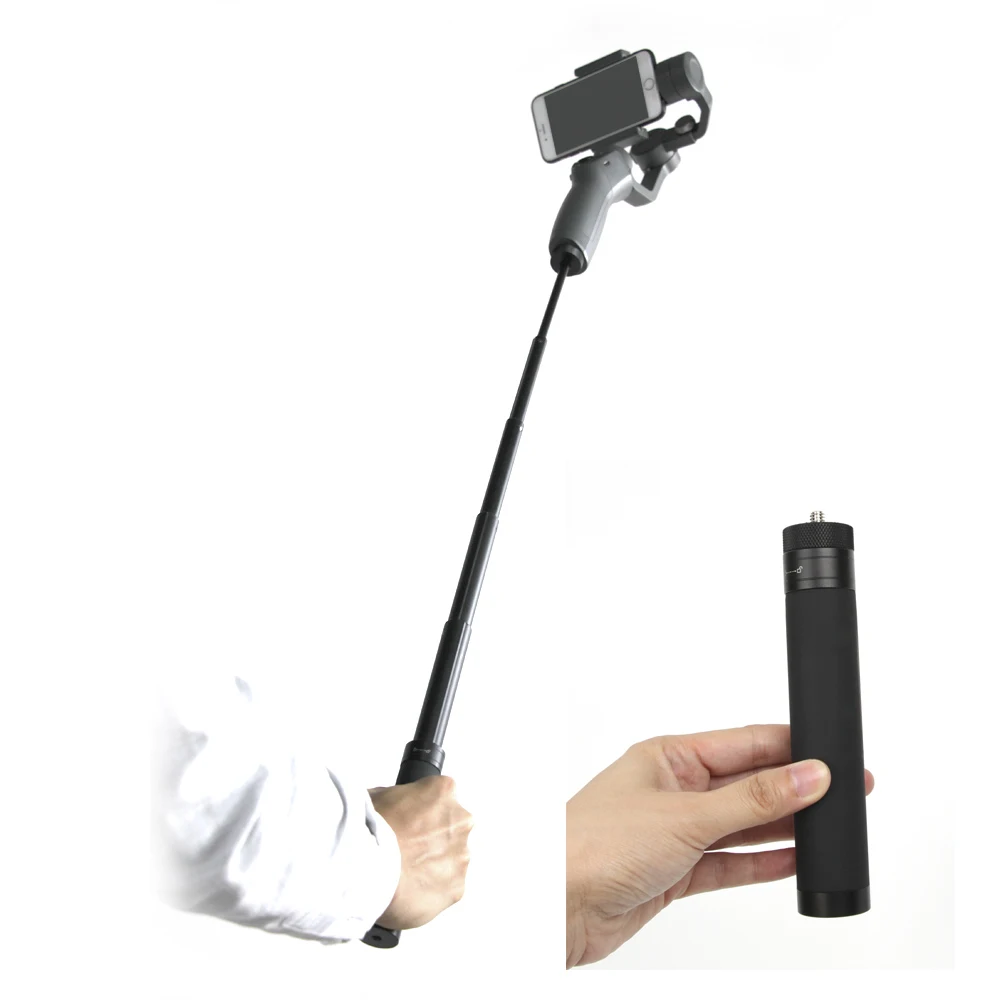 Удлинитель телескопическая штанга монопод палка для Zhiyun Z1/Smooth Q/smooth 4/Evolution/DJI Osmo