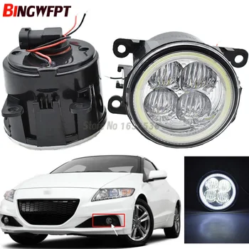 

2x Super Bright Angel Eyes White Blue Led Fog light For Honda CR-Z CRZ 2013 2014 2015