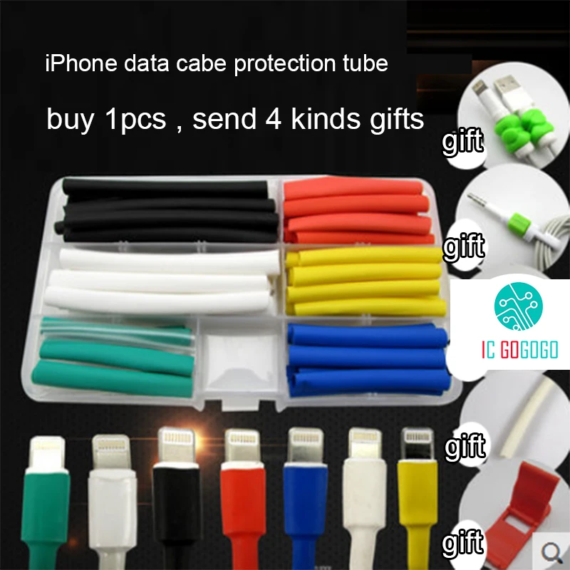 1.2m Heat Shrink Tube Tubing for iPhone 5/6/6S/7 Data Cable Apple
