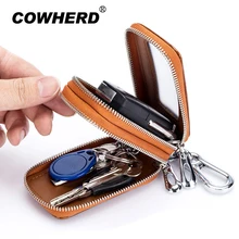 Пастух Ретро автомобильный мужской держатель для ключей Женская ключница из натуральной коровьей кожи двойная молния домашний 2 слоя чехол для ключей кошелек высокое качество