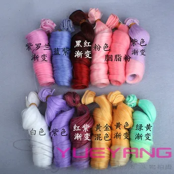 

Free Shipping New Arrival 20PCS/LOT 15CM*100CM Fashion BJD SD DIY Curly Wigs High Temperature Wire Doll Hair BJD Wig