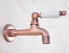 Bathroom Fixture
