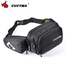 CUCYMA Motorcycle Bag Multifunctional Moto Bag Motorcycles Bicycle Waist Pack Motorbike Saddle Bag Single Shoulder Bag
