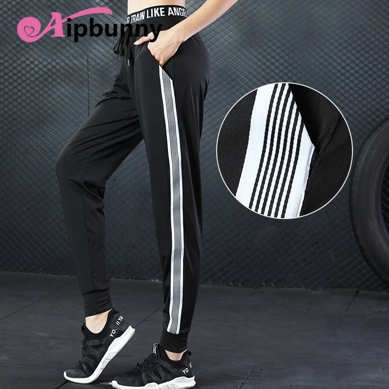 Aipbunny Letter Printed Elastic Waistband Lady Slim