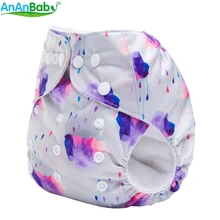 Ananbaby Многоразовые моющиеся двухрядные защелки один размер цифровая печать карман подгузник для девочек