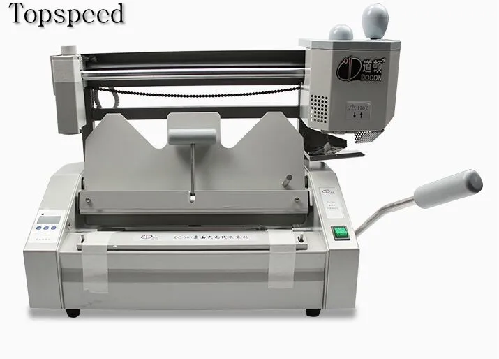 perfect book binding machine package 4_conew1
