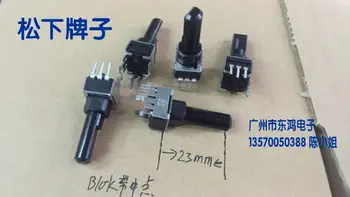

5pcs brand RK09 type potentiometer B10K with midpoint shaft length 23mm