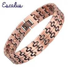 Escalus мощный мужской 23 шт. магниты, медное покрытие, магнитный браслет, целебная цепочка, очаровательные браслеты, браслет, ювелирный браслет