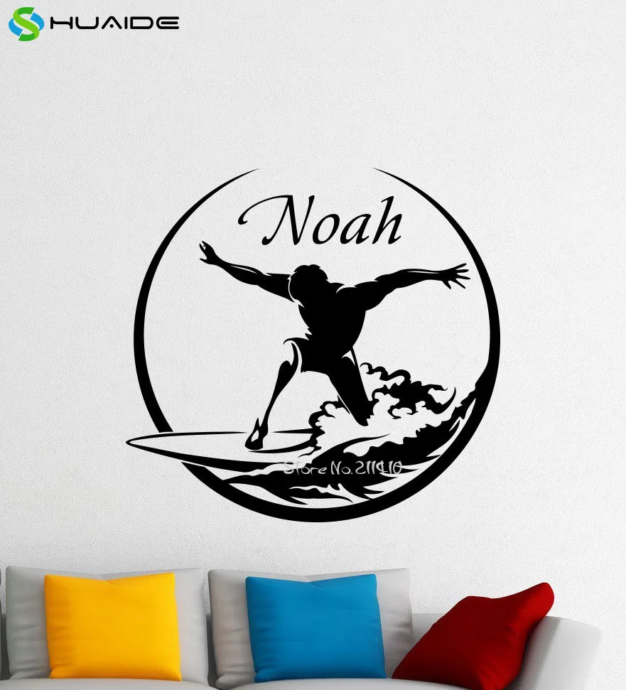 

Personalised Name Surfing Wall Vinyl Decal Sea Surfer Surf Nautical Boy Custom Name Sticker Poster Home Kids Nursery Mural A501