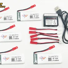 3,7 V 1000 mah 752560 30c LiPo батарея для 8807 8807 W Rc Квадрокоптер запасные части 4в1 баланс зарядное устройство Аксессуары Rc дроны