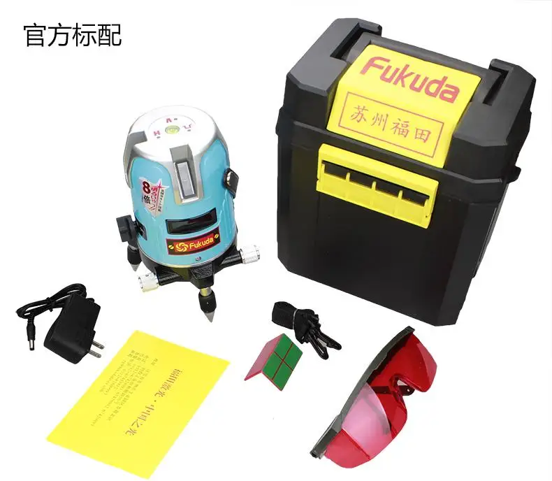 Free shipping Fukuda 2 lines laser level meter 360 degreelaser 1000mwlaser printer printing