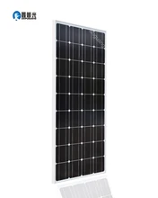 Xinpuguang 1175*540*25mm 100W 18V Solar Panel Cell Monocrystalline PV Module Kit MC4 12V Battery RV Light Roof Power Charger 