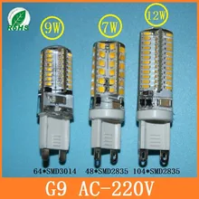 1 pçs/lote base G9 AC220V diodo emissor de luz/110 v 10 W/7 w/G9 9w LED Light Bulb lamp LED 96/simon 64 LEDs SMD 3014 lâmpada Super brilhante